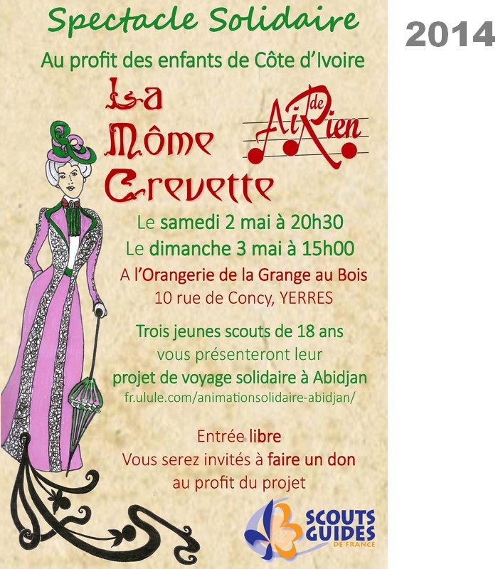 la môme crevette